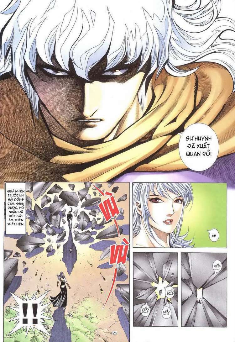 Võ Thần: Chapter 297