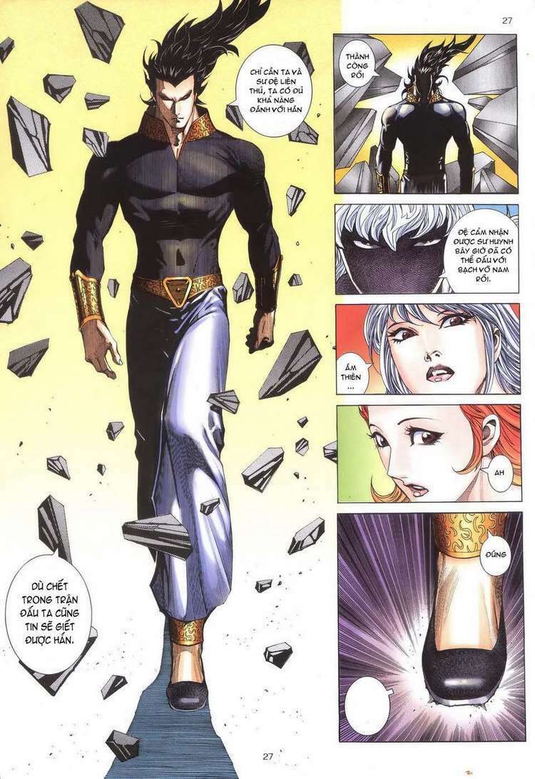 Võ Thần: Chapter 297