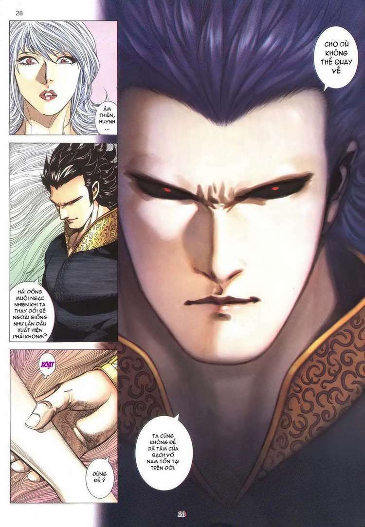Võ Thần: Chapter 297