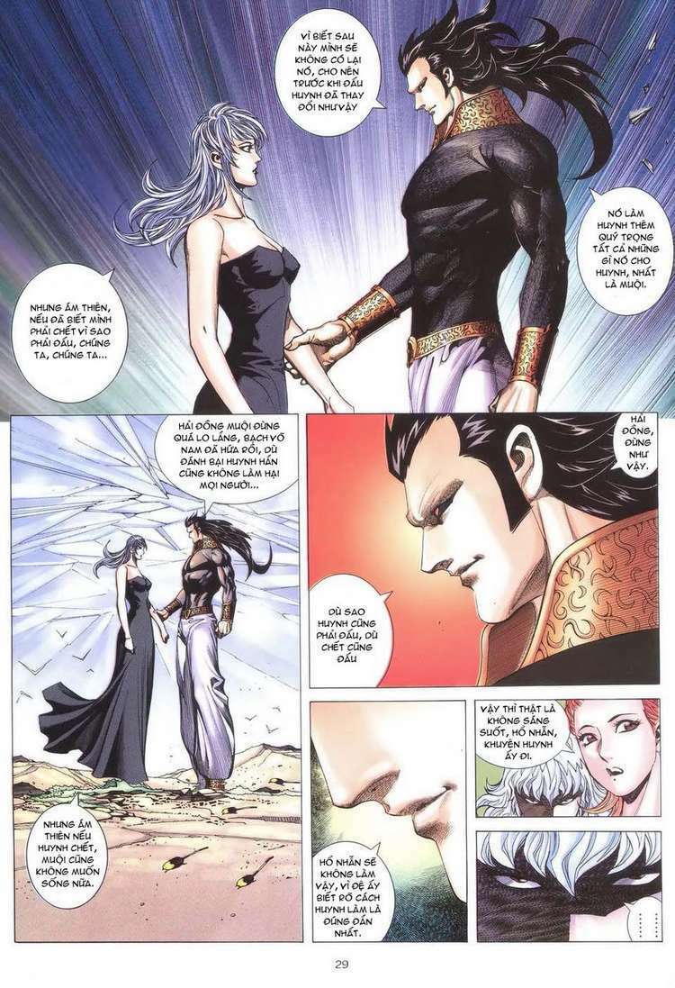 Võ Thần: Chapter 297