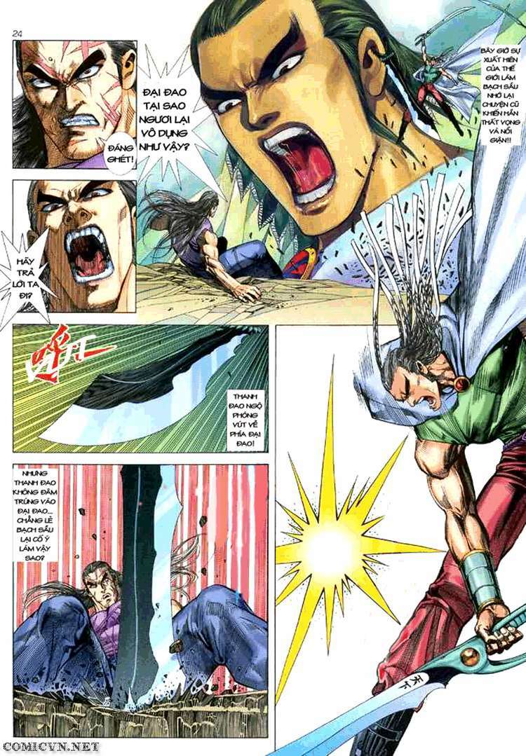 Võ Thần: Chapter 30