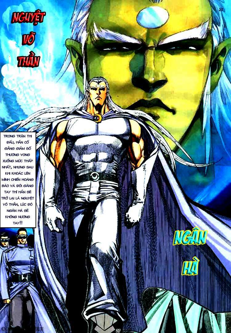 Võ Thần: Chapter 31