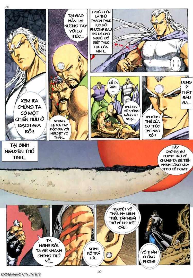 Võ Thần: Chapter 32