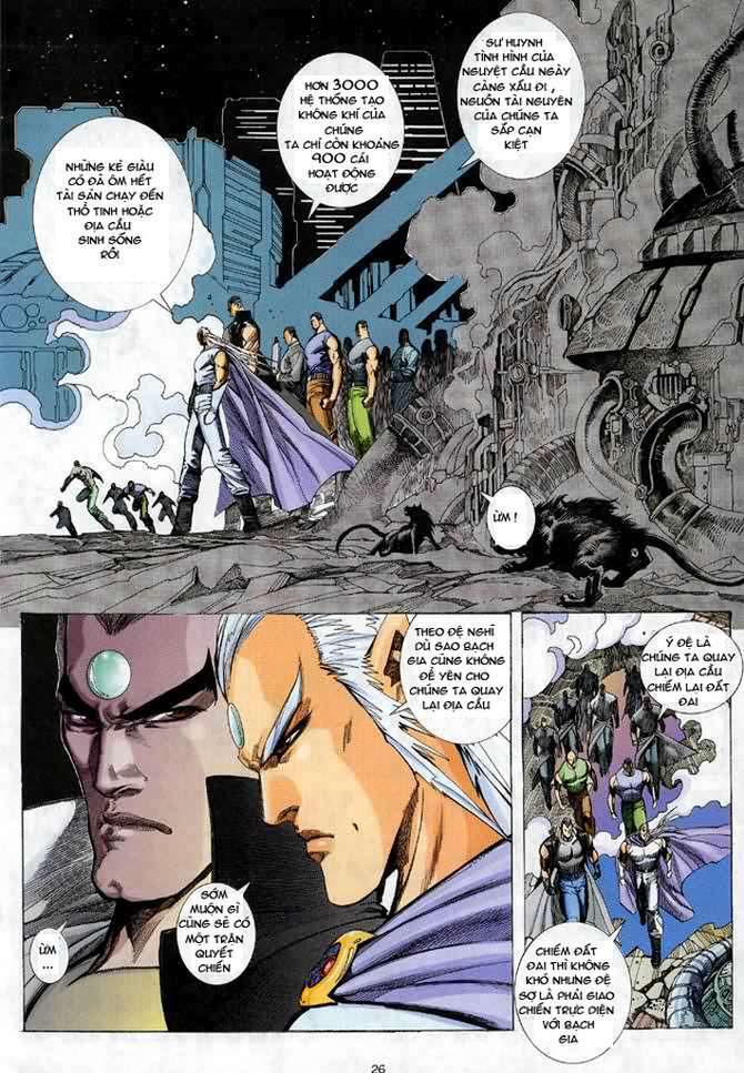 Võ Thần: Chapter 33