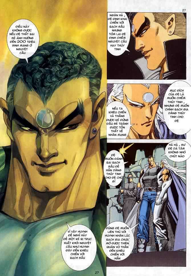 Võ Thần: Chapter 33