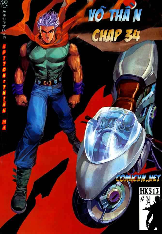 Võ Thần: Chapter 34