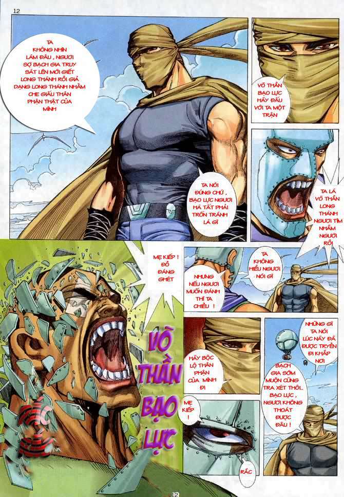 Võ Thần: Chapter 34