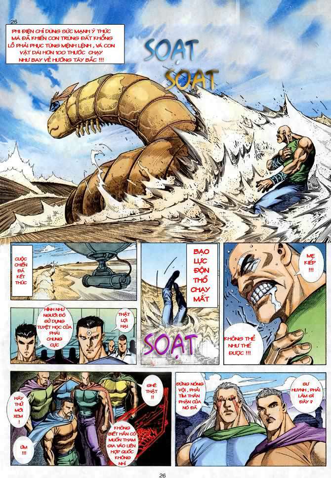 Võ Thần: Chapter 34