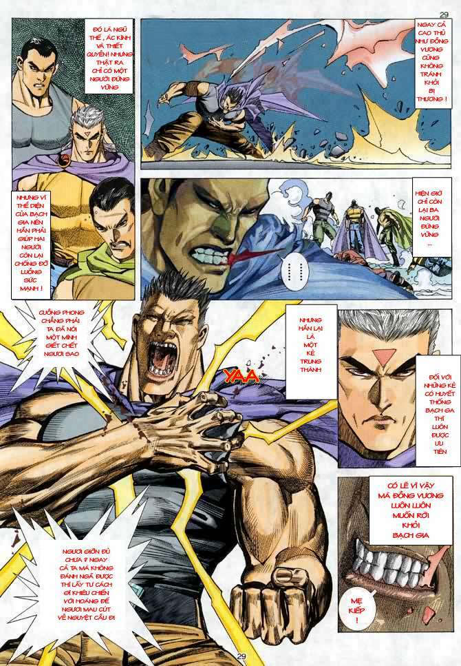 Võ Thần: Chapter 35