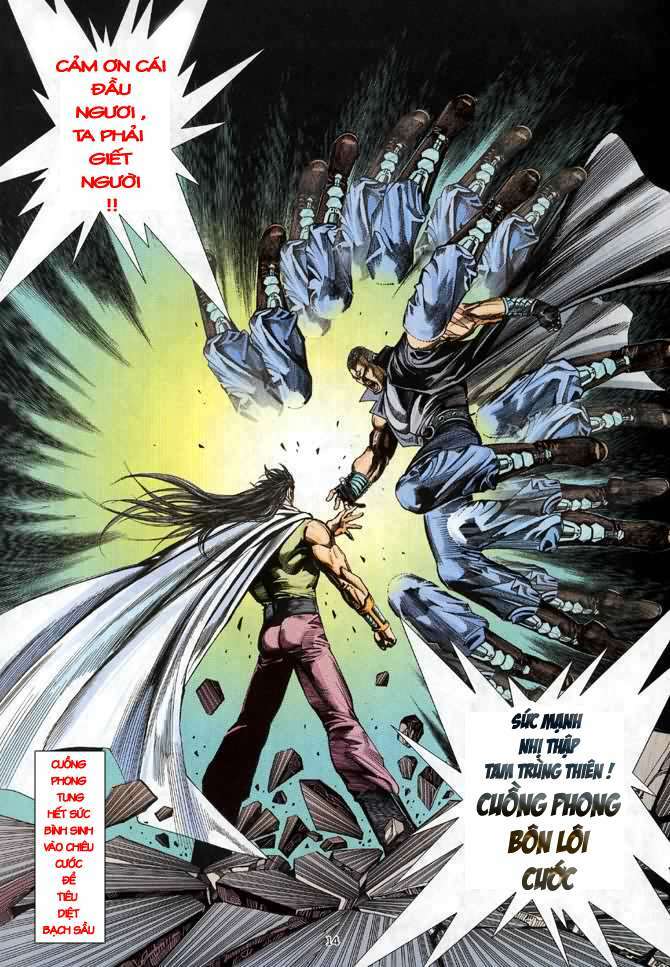 Võ Thần: Chapter 36