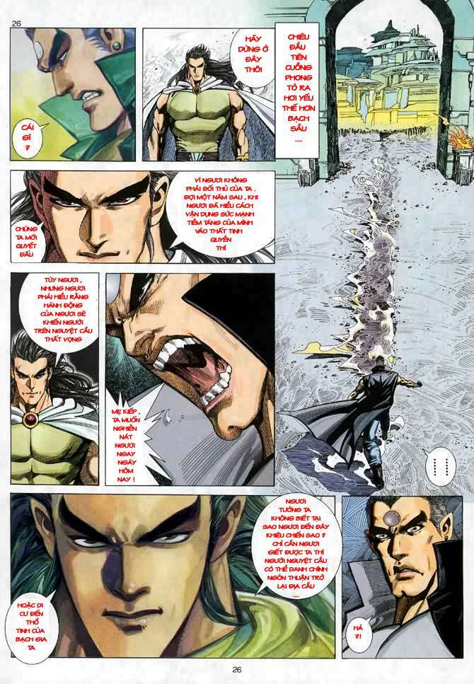 Võ Thần: Chapter 36