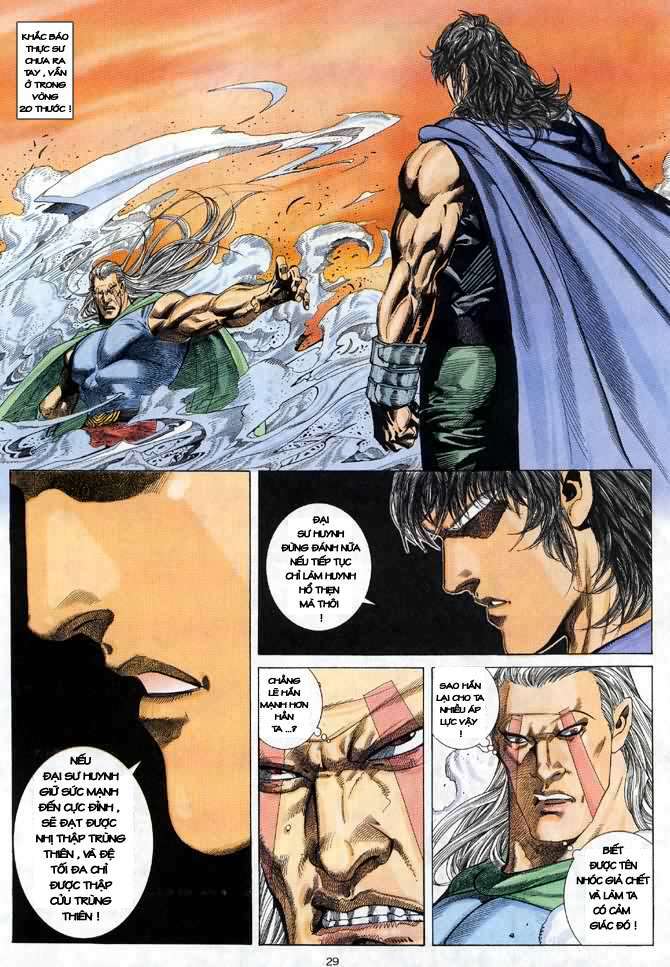 Võ Thần: Chapter 39