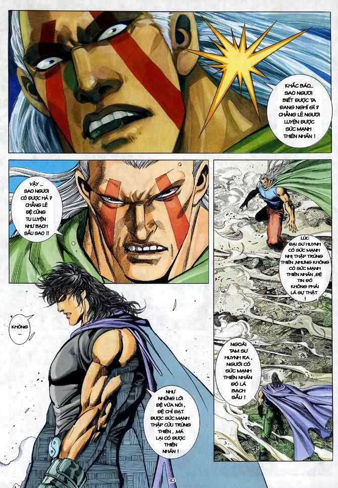Võ Thần: Chapter 39