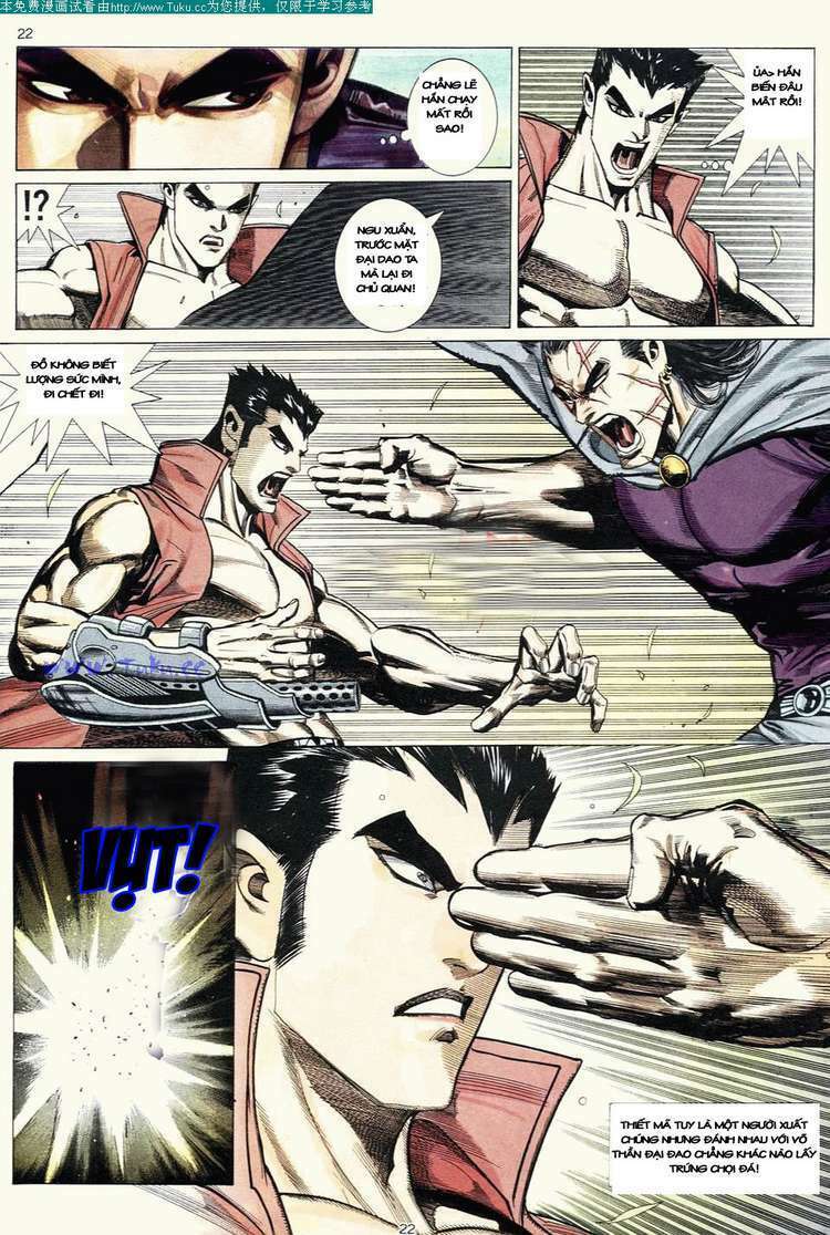 Võ Thần: Chapter 4