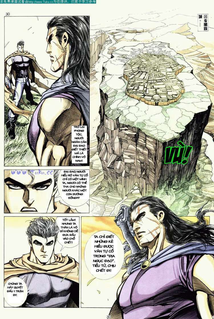 Võ Thần: Chapter 4