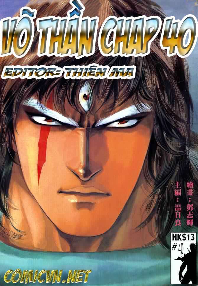 Võ Thần: Chapter 40