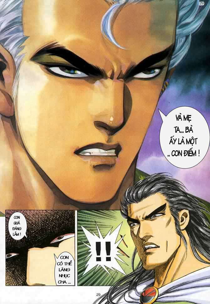 Võ Thần: Chapter 40