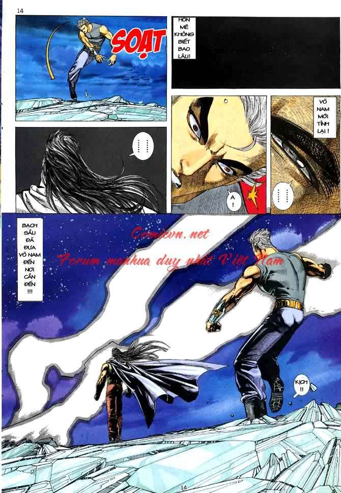 Võ Thần: Chapter 41