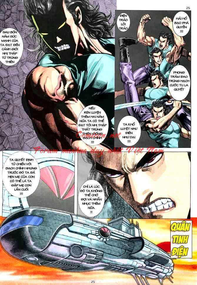 Võ Thần: Chapter 41