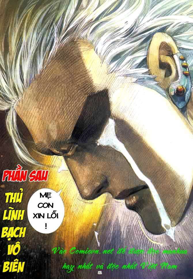 Võ Thần: Chapter 41