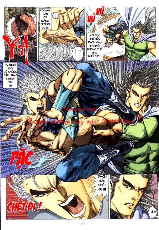 Võ Thần: Chapter 41