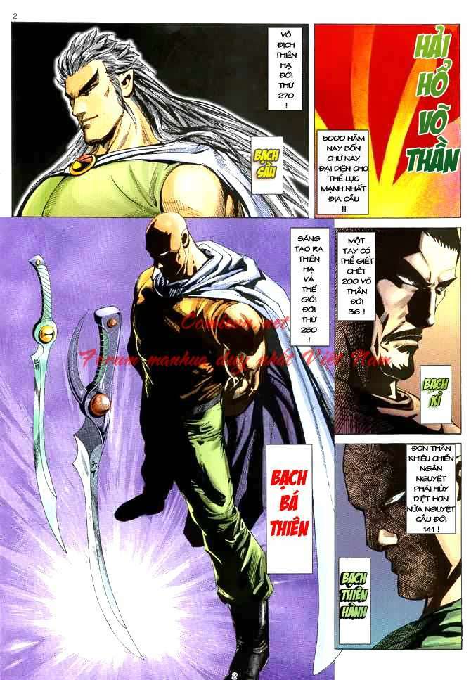 Võ Thần: Chapter 42