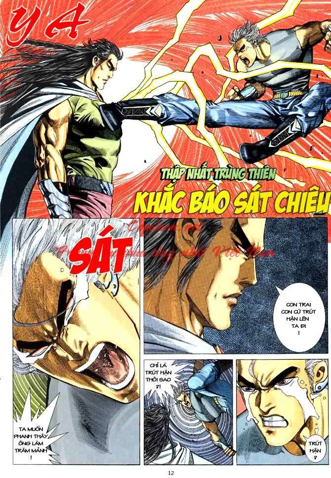 Võ Thần: Chapter 42
