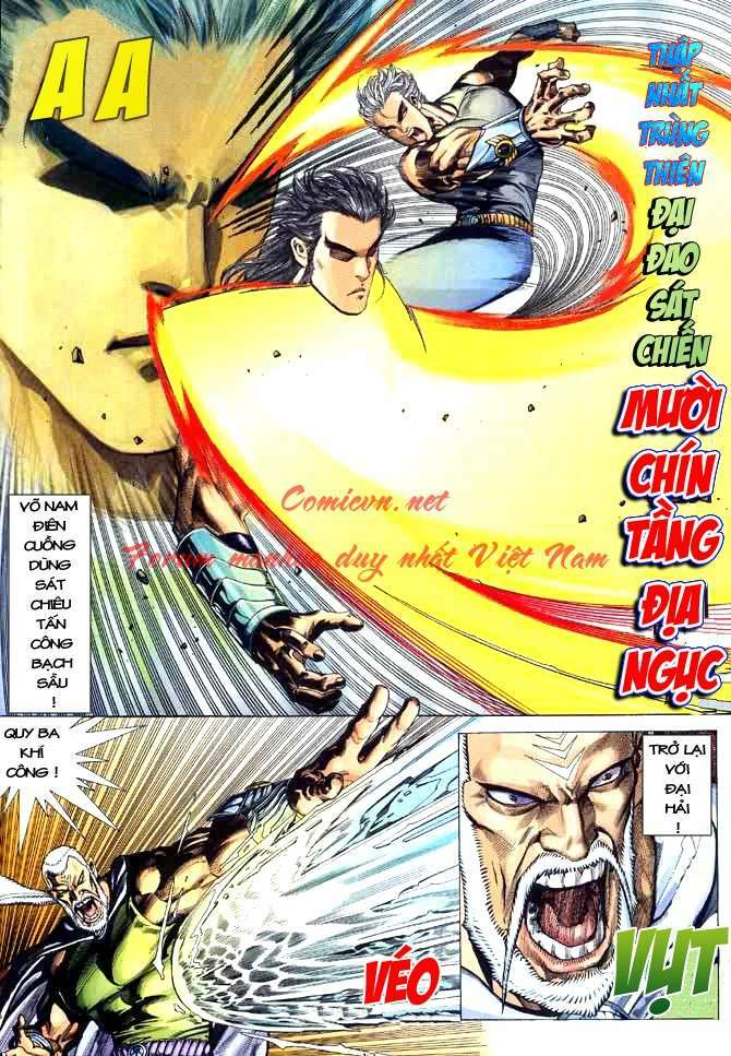 Võ Thần: Chapter 42