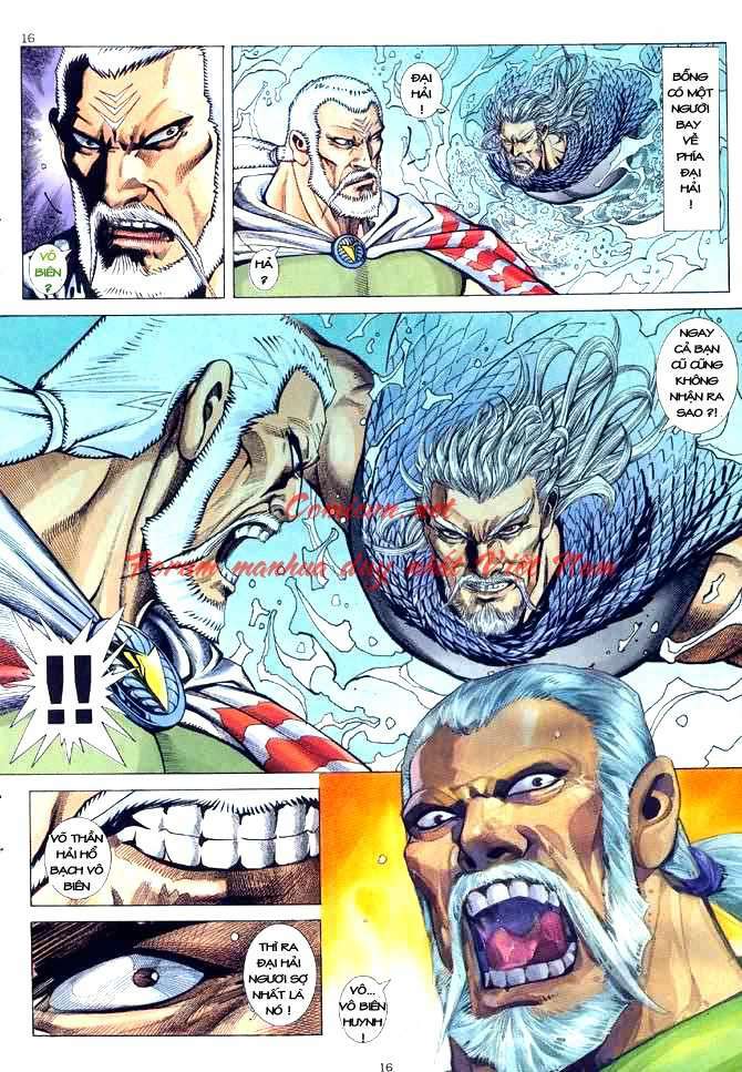 Võ Thần: Chapter 42