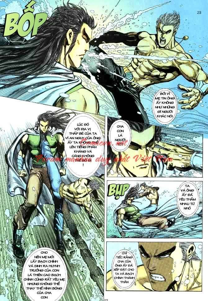 Võ Thần: Chapter 42