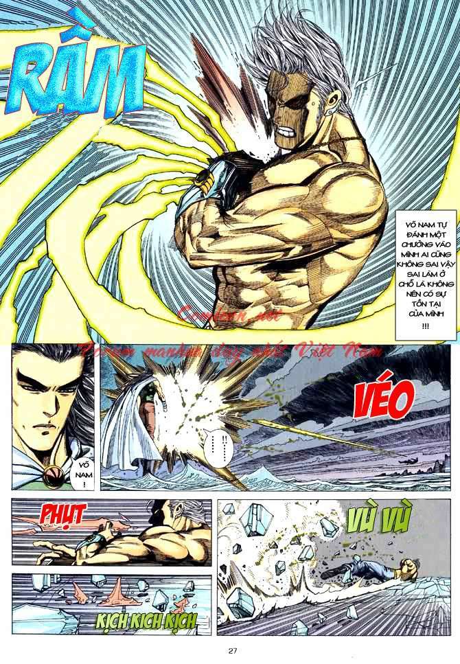 Võ Thần: Chapter 42
