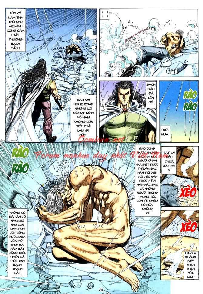 Võ Thần: Chapter 42