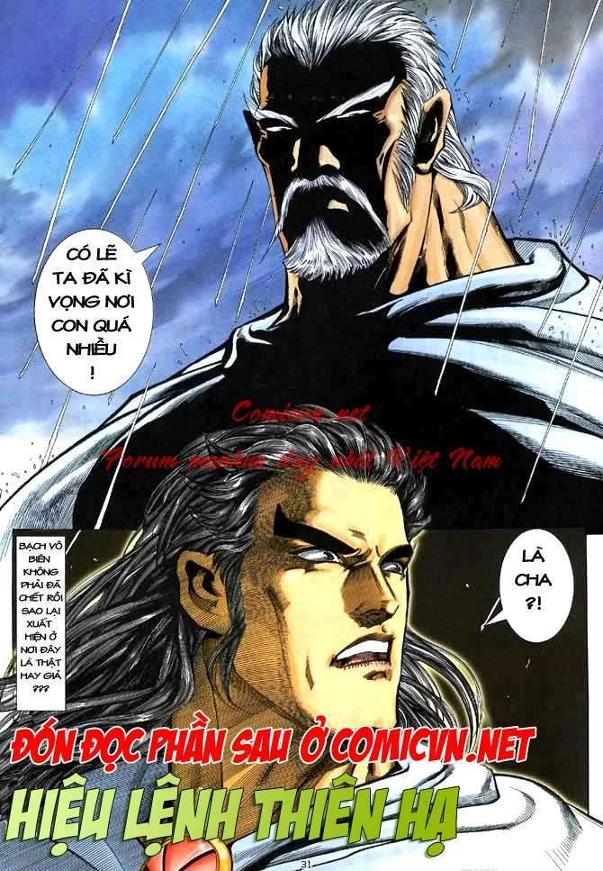 Võ Thần: Chapter 42