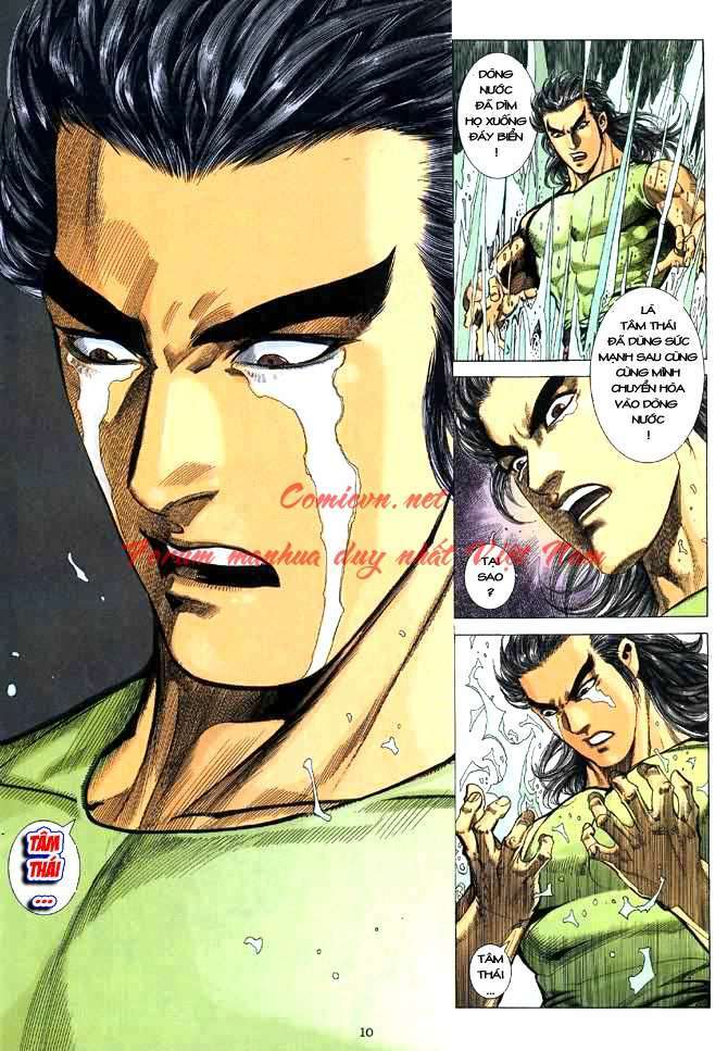 Võ Thần: Chapter 42
