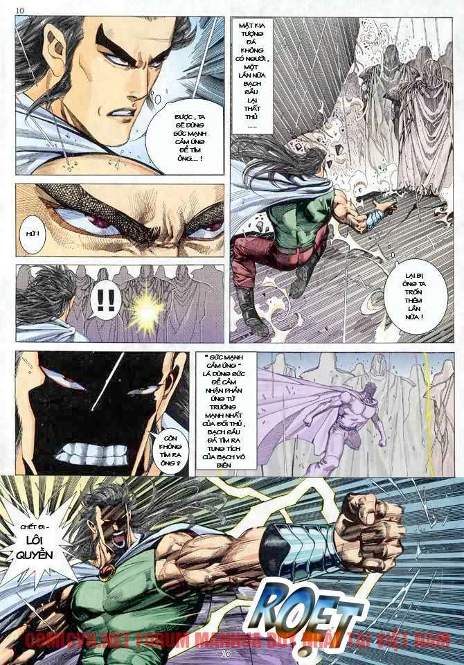 Võ Thần: Chapter 43