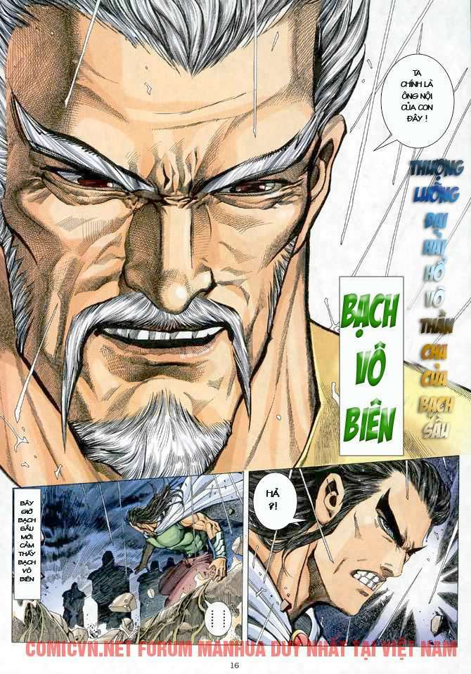 Võ Thần: Chapter 43