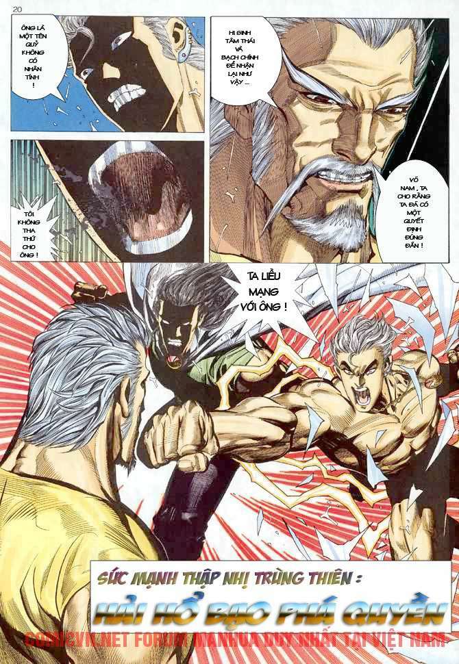 Võ Thần: Chapter 43