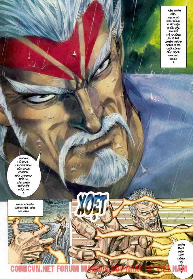 Võ Thần: Chapter 43