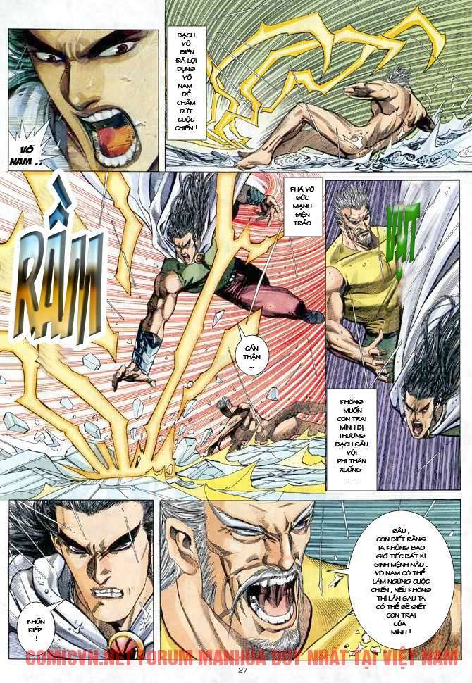 Võ Thần: Chapter 43