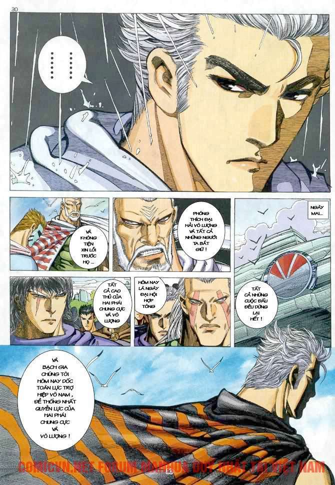 Võ Thần: Chapter 43