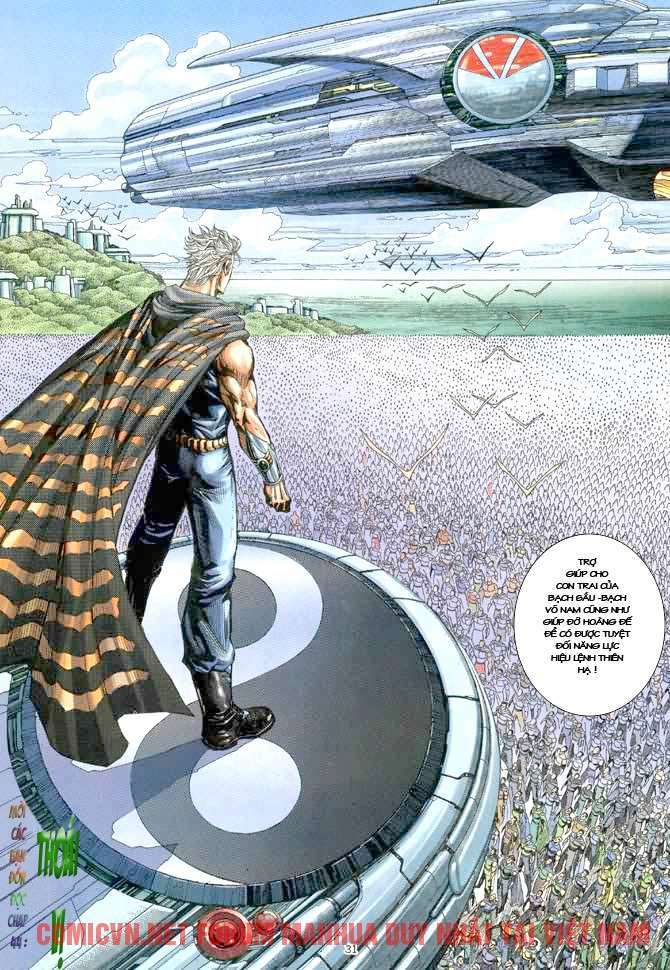 Võ Thần: Chapter 43