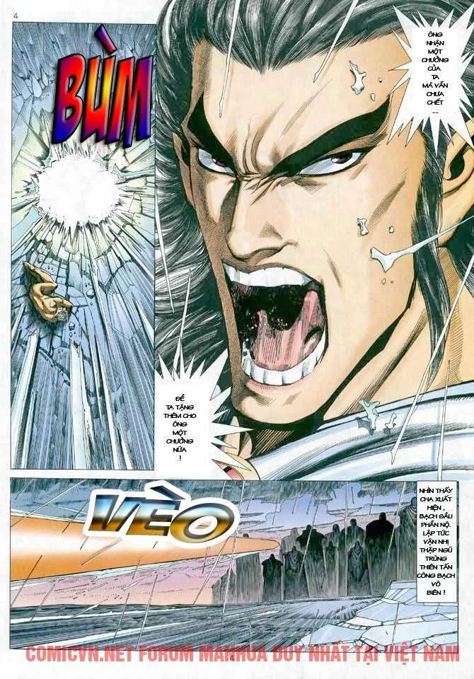 Võ Thần: Chapter 43
