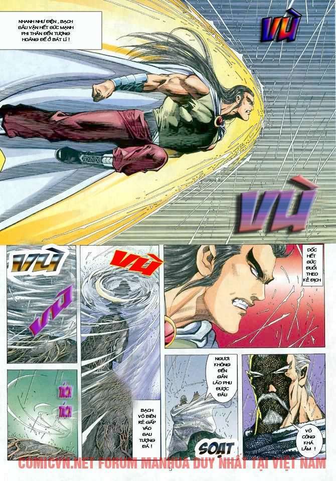 Võ Thần: Chapter 43