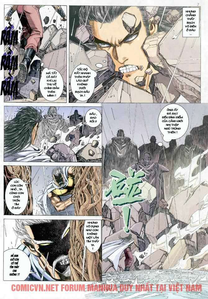 Võ Thần: Chapter 43