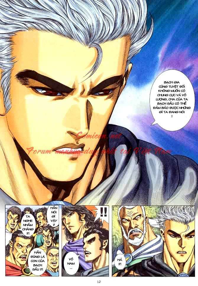 Võ Thần: Chapter 44