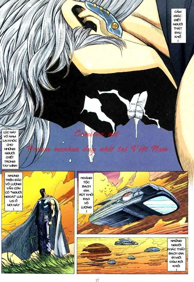 Võ Thần: Chapter 44