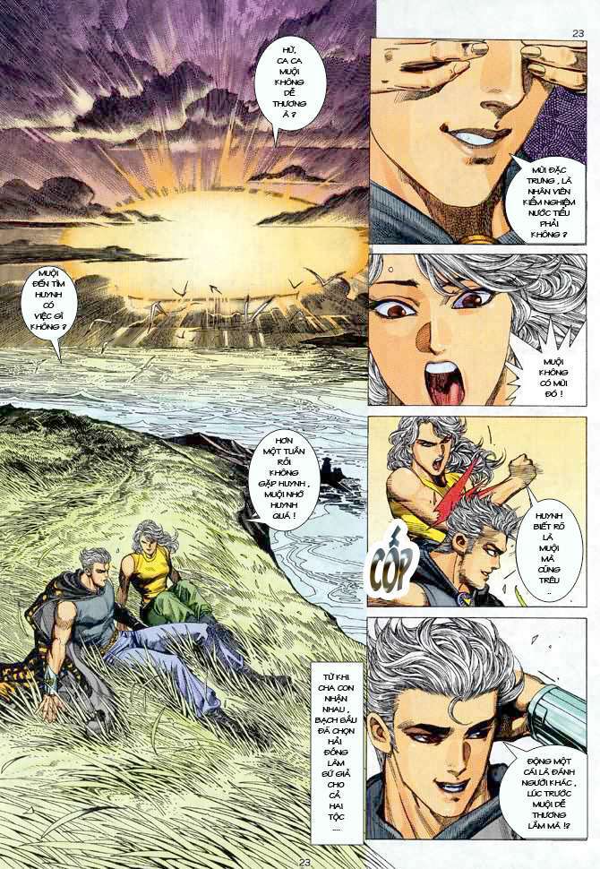 Võ Thần: Chapter 45