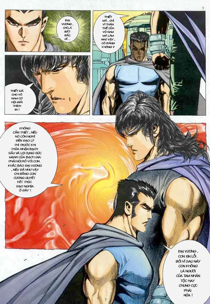 Võ Thần: Chapter 45