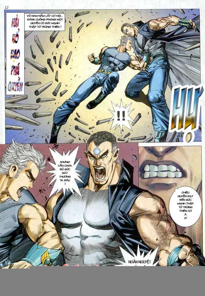 Võ Thần: Chapter 46