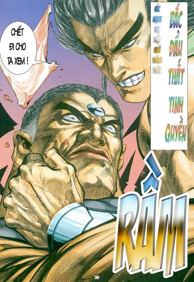 Võ Thần: Chapter 47